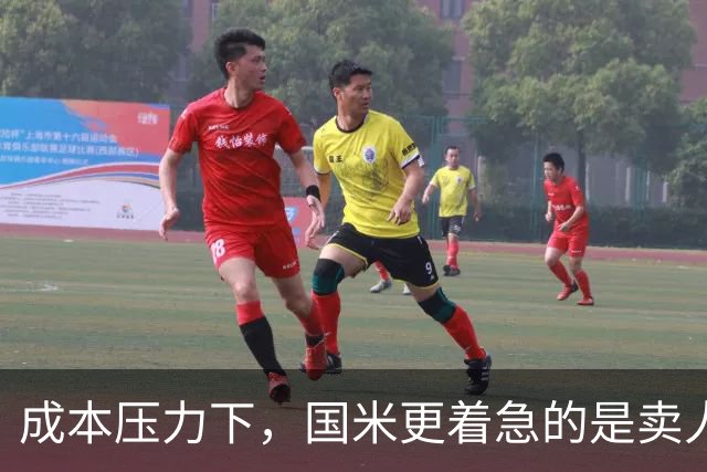 成本压力下，国米更着急的是卖人！两冗员成本高居队内前五！