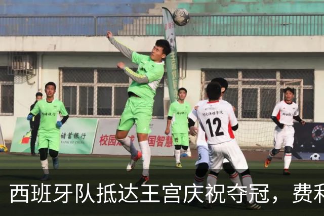 about image